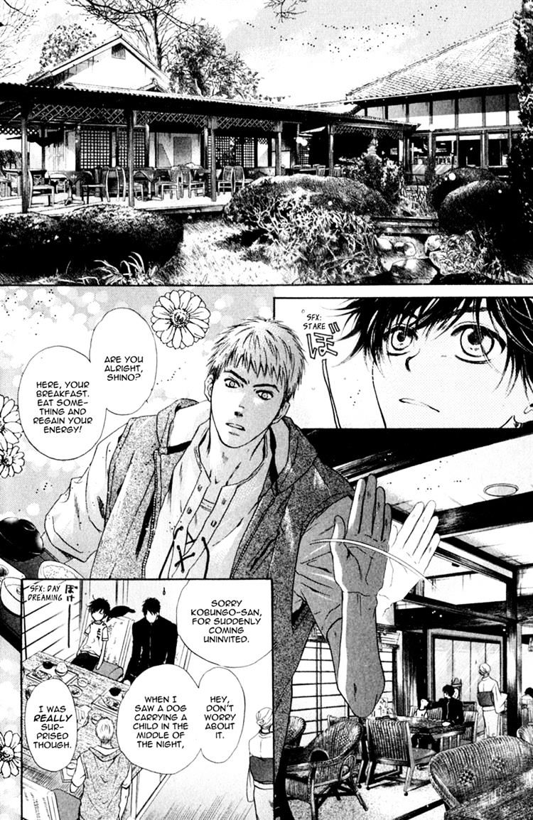 Hakkenden Chapter 13 #24