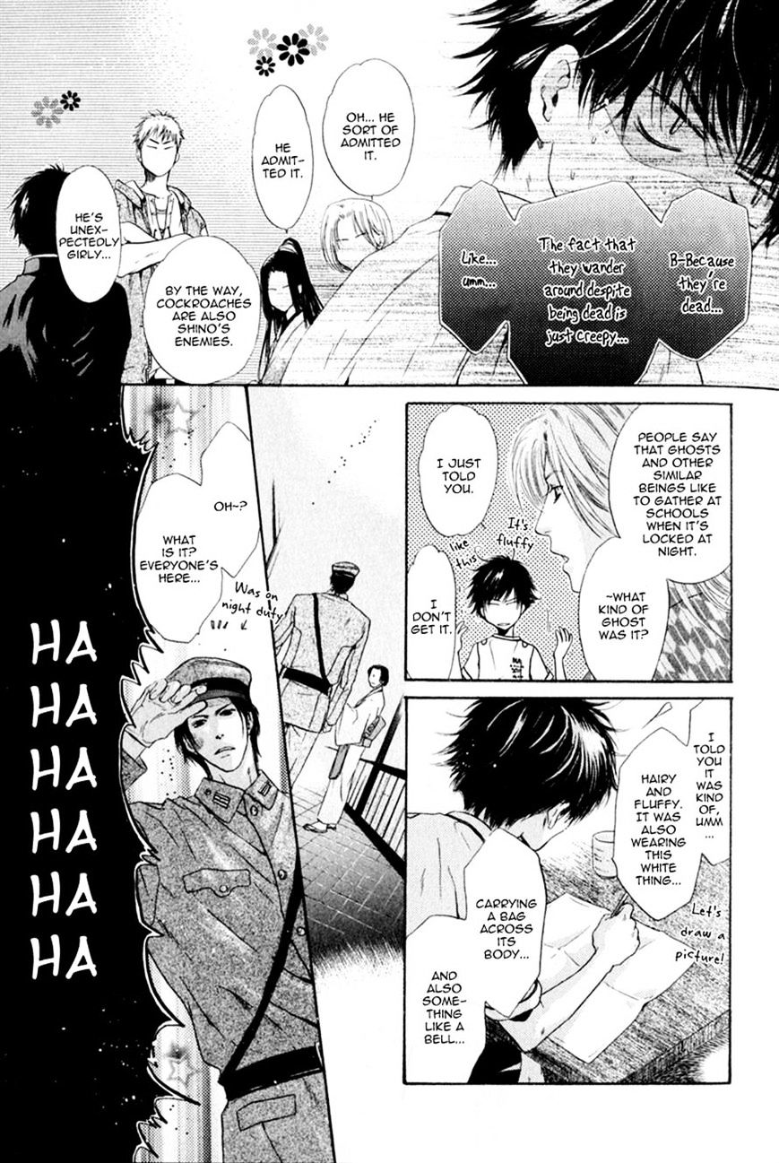 Hakkenden Chapter 13 #27