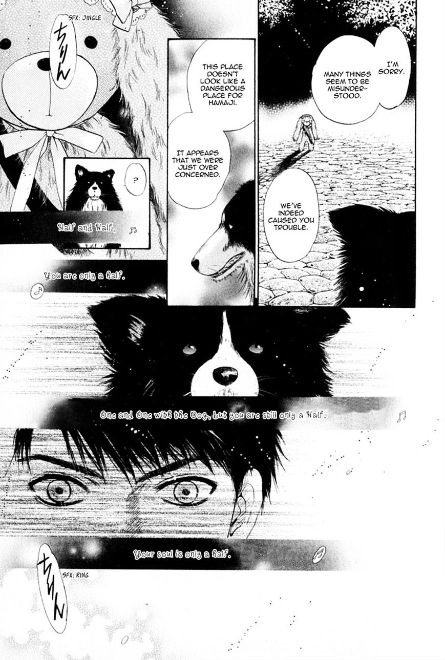 Hakkenden Chapter 13 #41