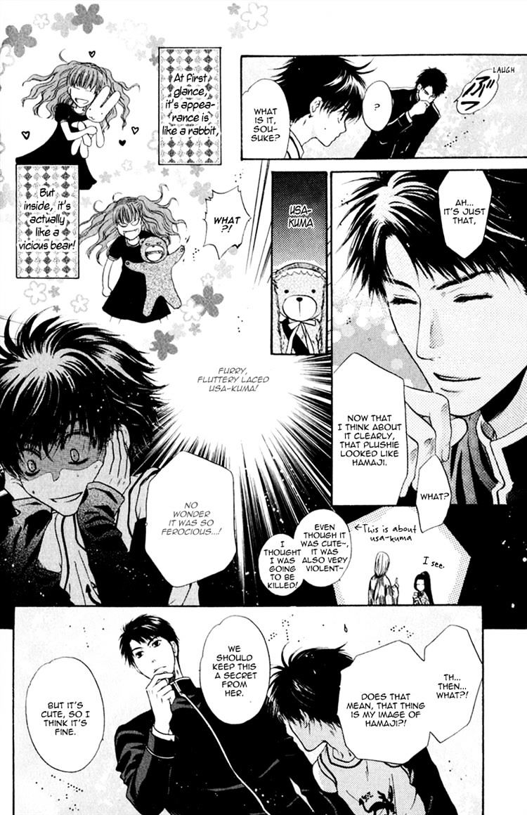 Hakkenden Chapter 13 #48