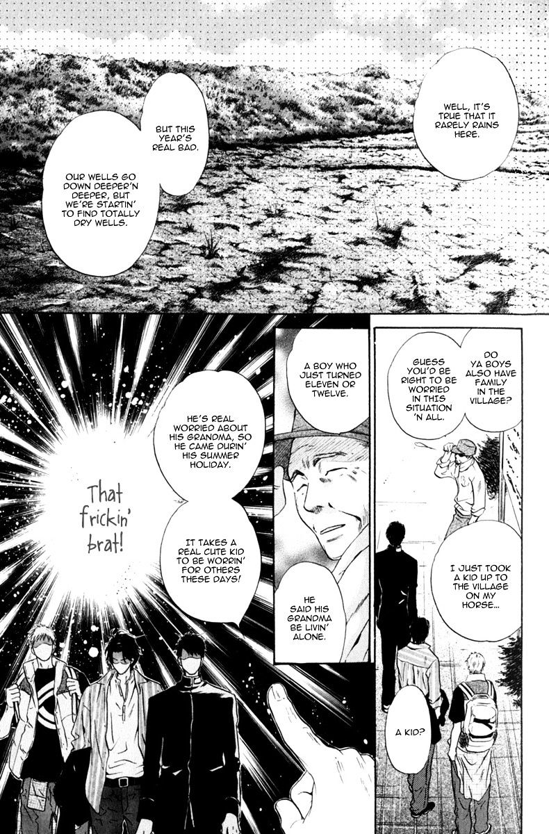 Hakkenden Chapter 10 #30