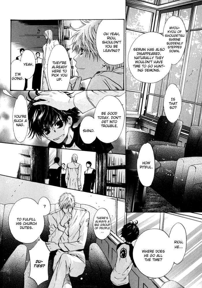 Hakkenden Chapter 9 #8