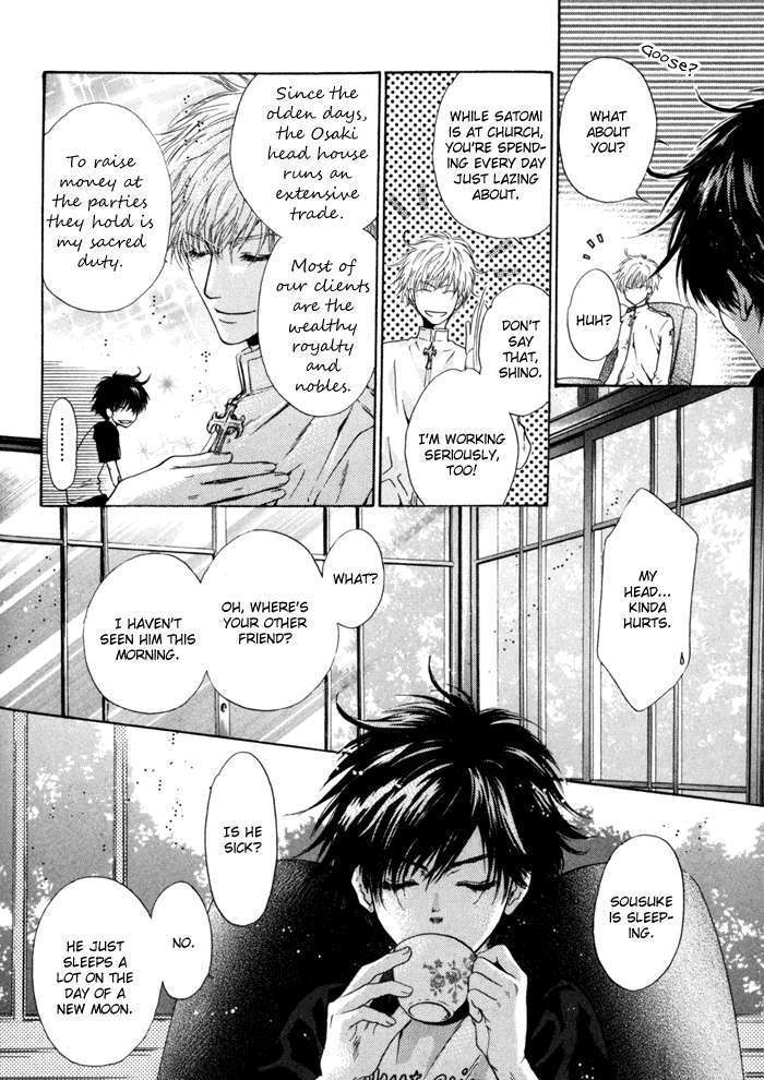 Hakkenden Chapter 9 #10