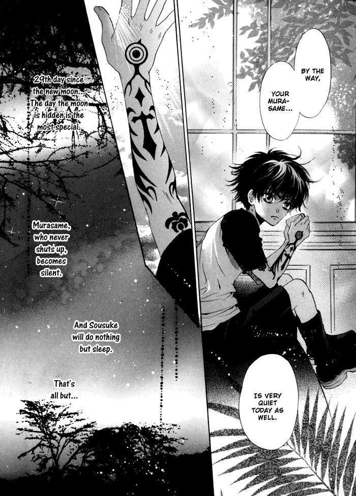 Hakkenden Chapter 9 #11