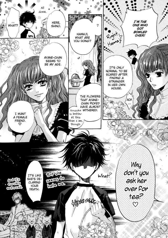 Hakkenden Chapter 9 #20