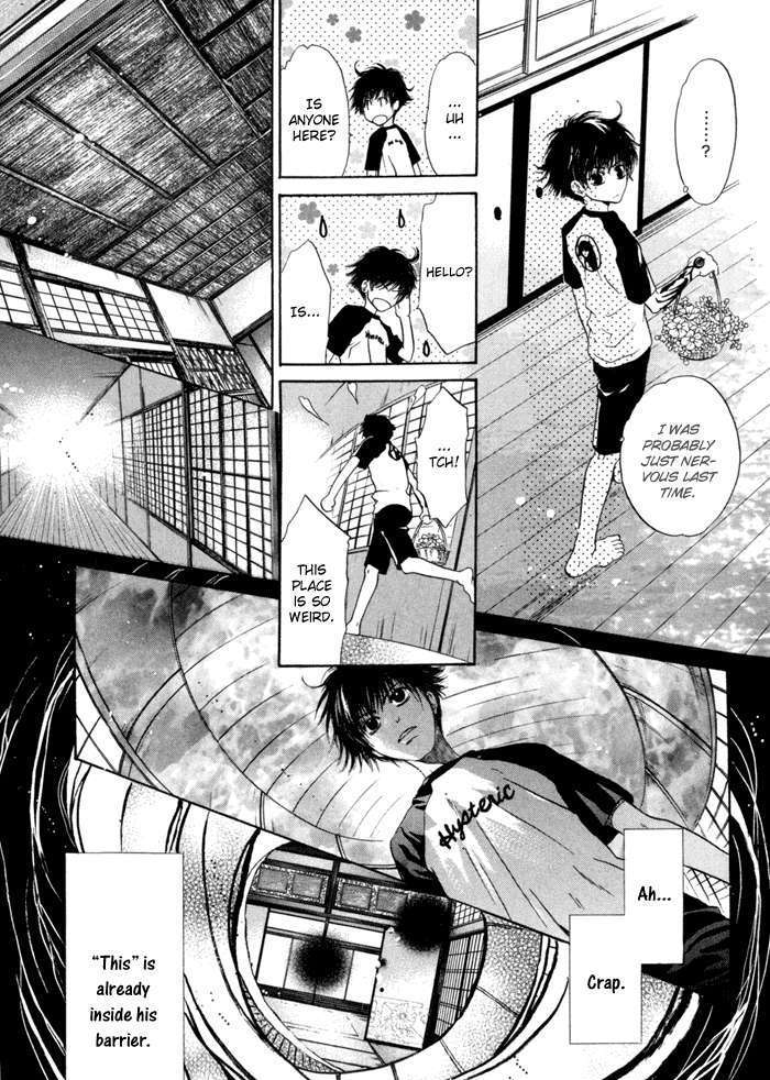 Hakkenden Chapter 9 #23