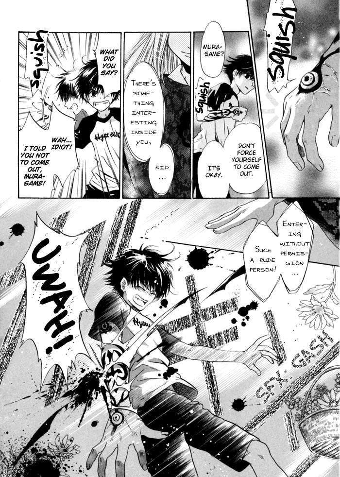 Hakkenden Chapter 9 #24