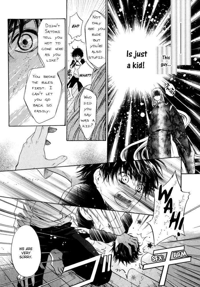 Hakkenden Chapter 9 #26