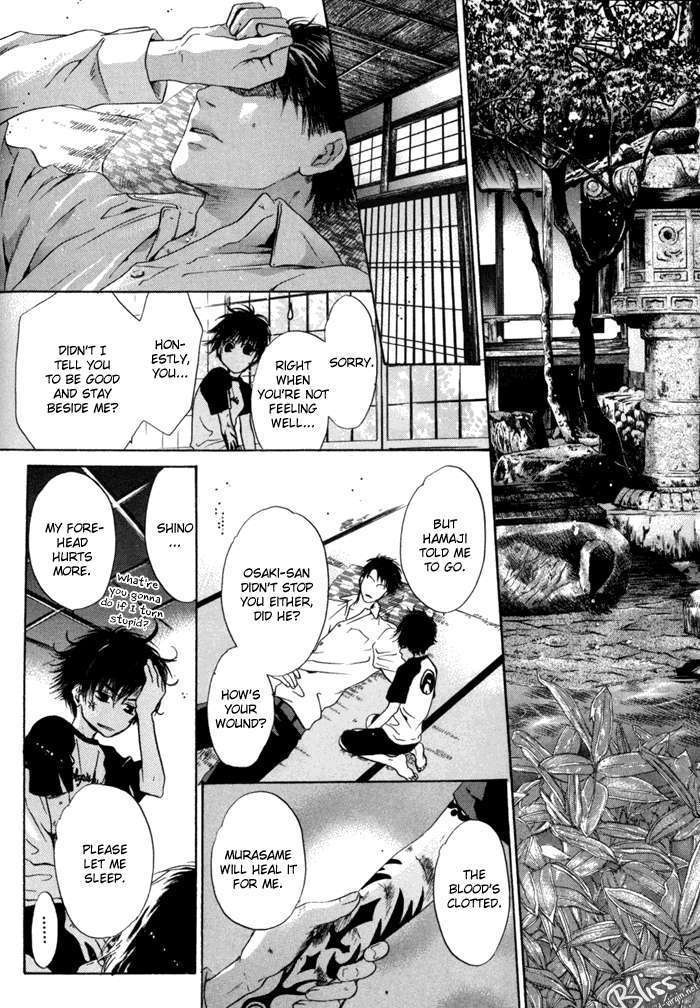 Hakkenden Chapter 9 #30