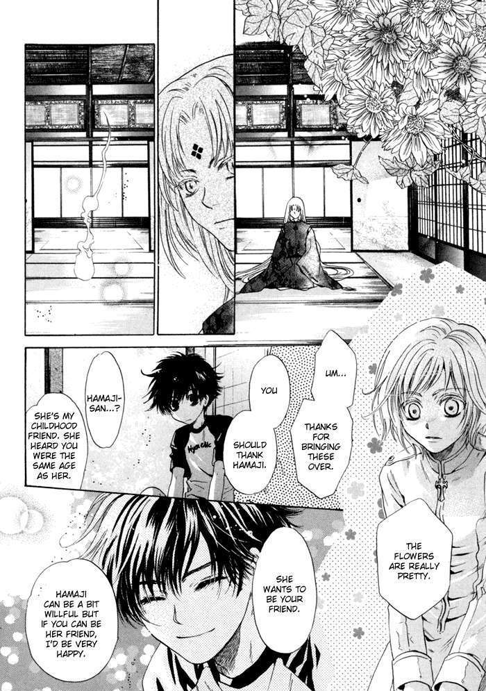 Hakkenden Chapter 9 #32