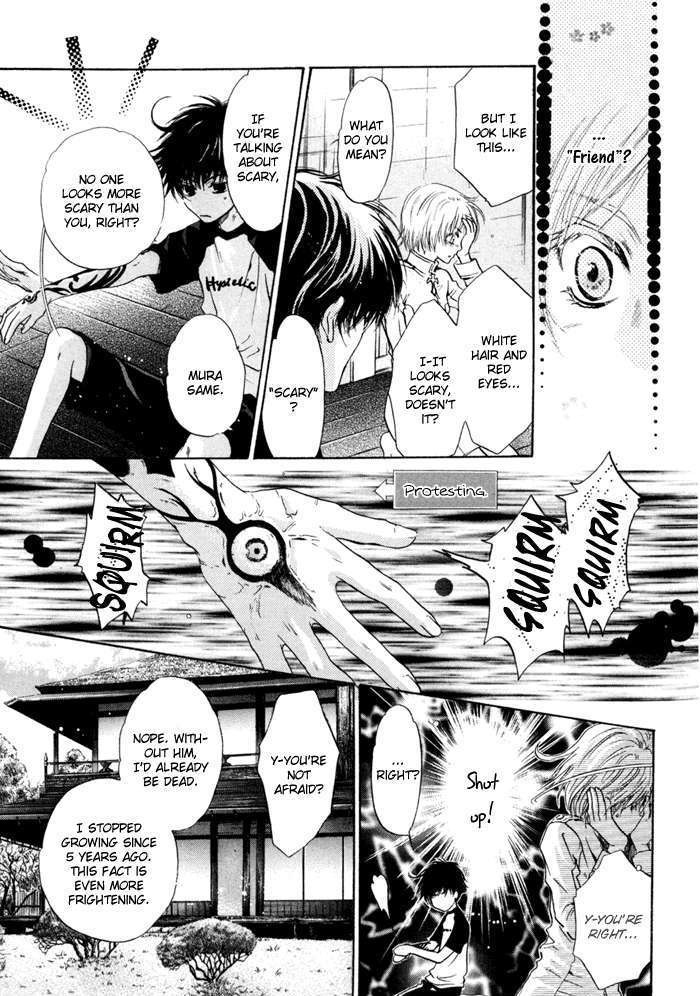 Hakkenden Chapter 9 #33