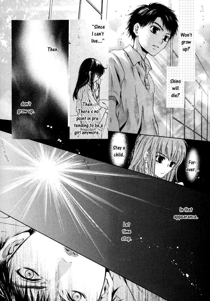 Hakkenden Chapter 9 #36