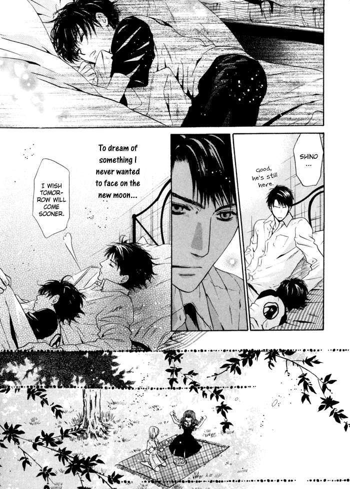 Hakkenden Chapter 9 #37