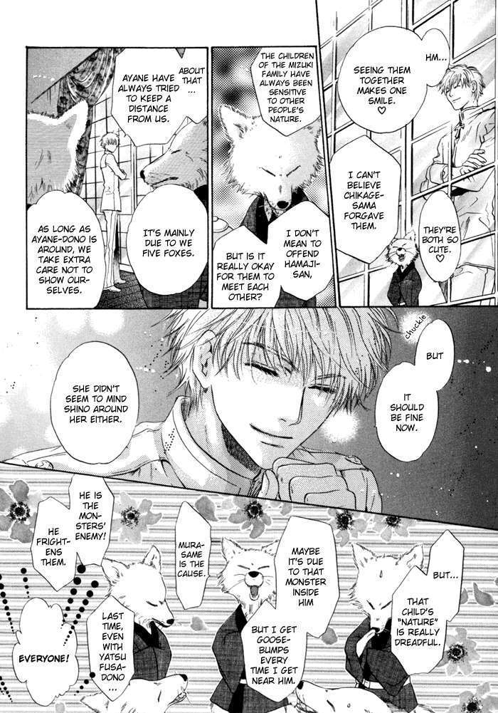 Hakkenden Chapter 9 #38