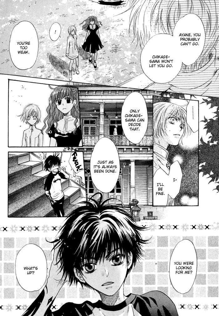 Hakkenden Chapter 9 #40