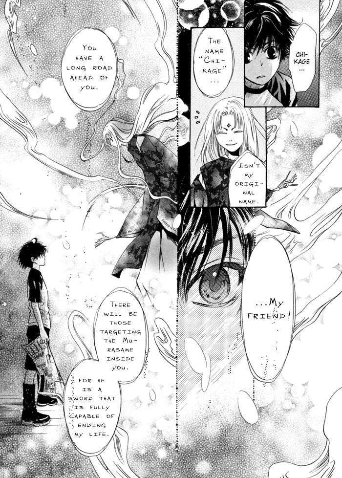 Hakkenden Chapter 9 #48