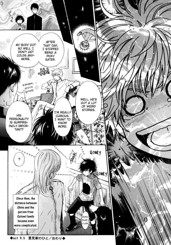 Hakkenden Chapter 9 #53