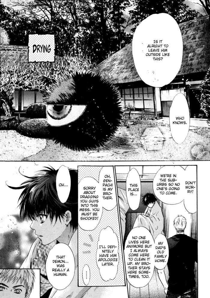 Hakkenden Chapter 7 #12