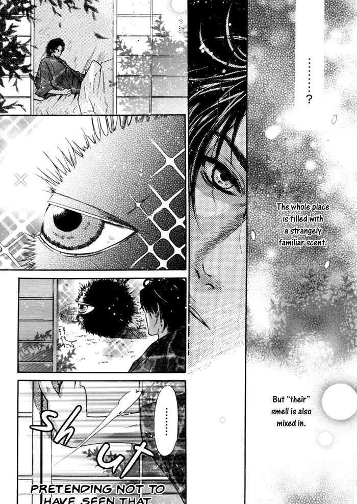 Hakkenden Chapter 7 #21