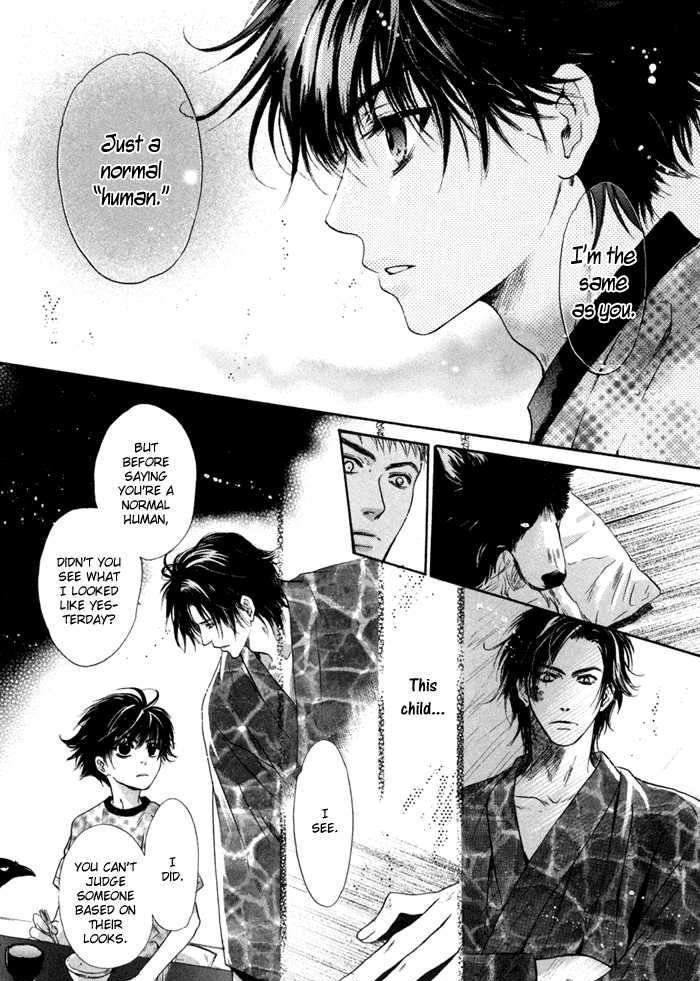 Hakkenden Chapter 7 #25