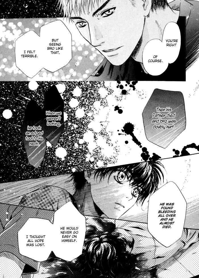 Hakkenden Chapter 7 #47