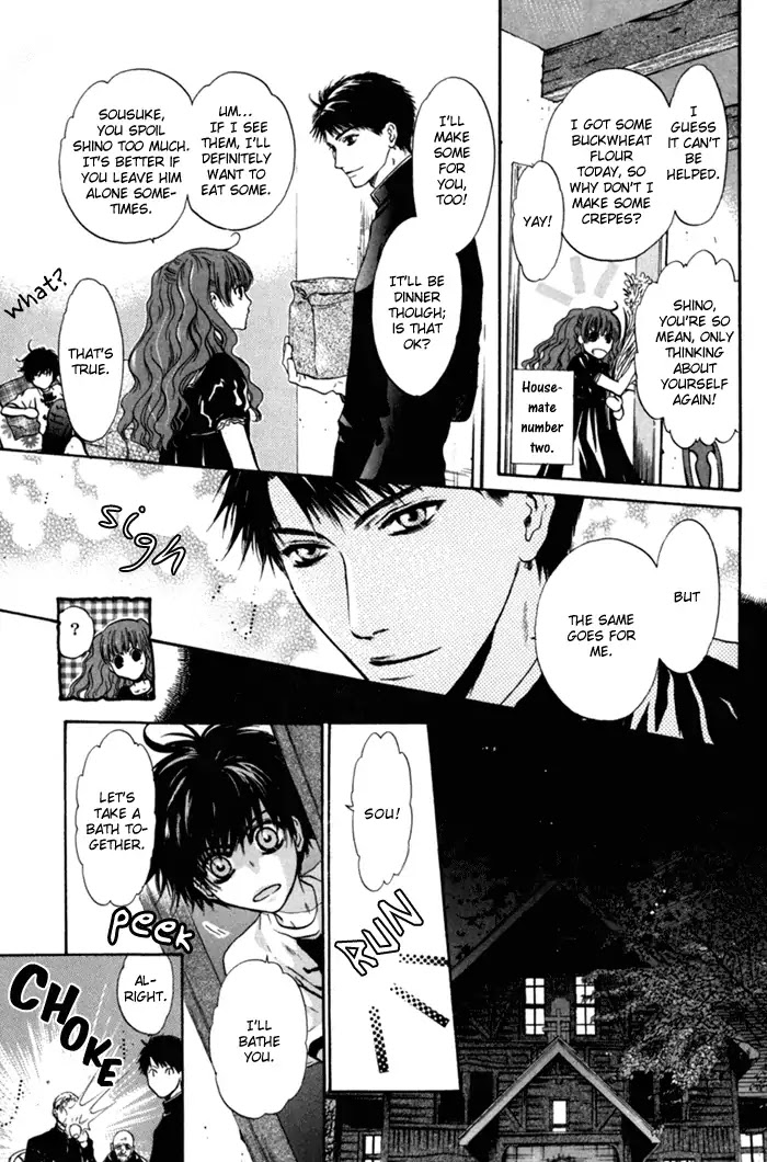 Hakkenden Chapter 6.5 #2