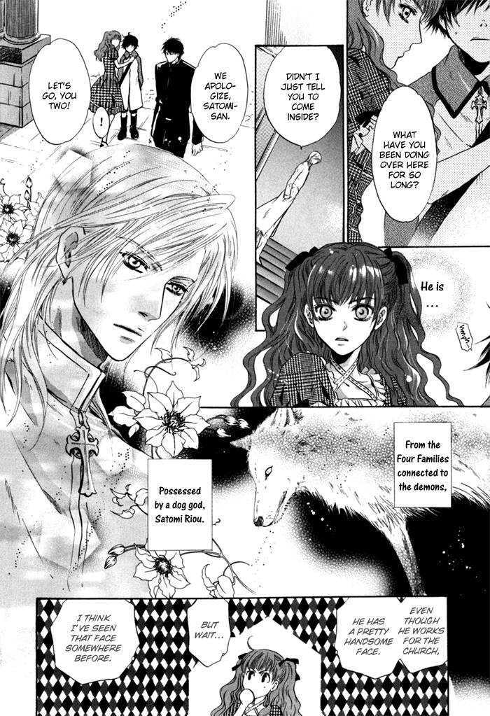 Hakkenden Chapter 5 #8