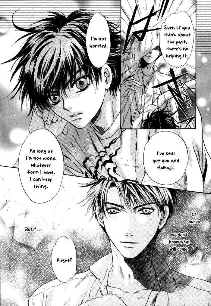 Hakkenden Chapter 5 #15