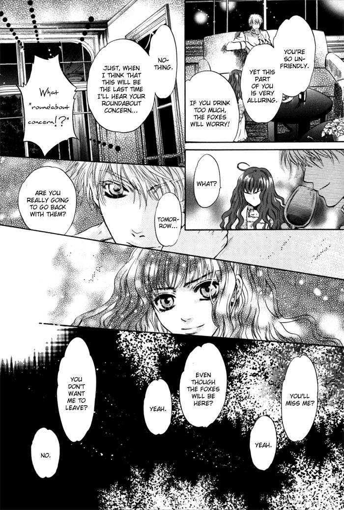 Hakkenden Chapter 5 #18