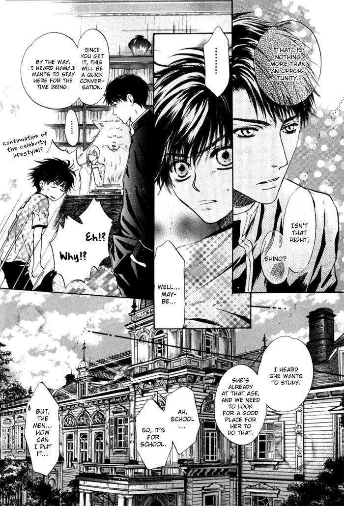 Hakkenden Chapter 5 #32