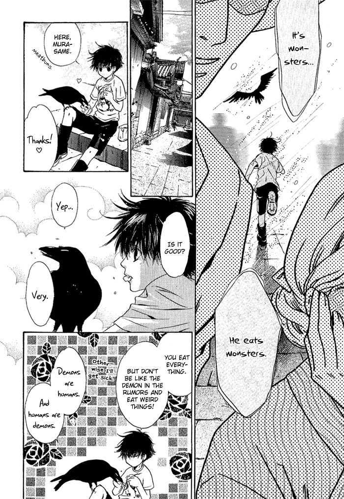 Hakkenden Chapter 4 #34