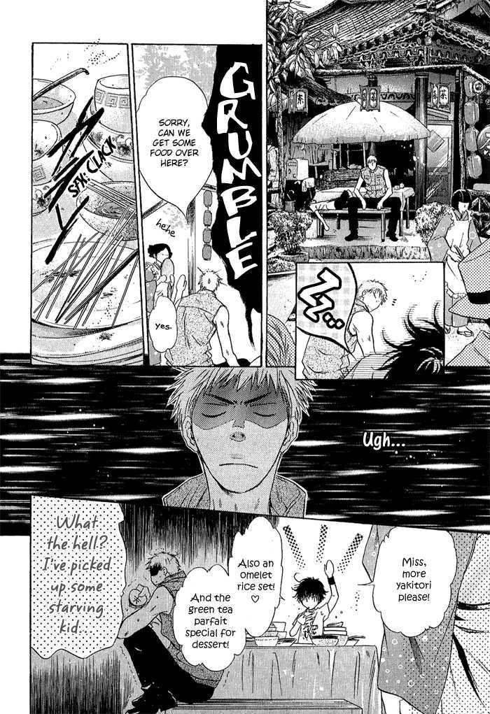 Hakkenden Chapter 4 #44