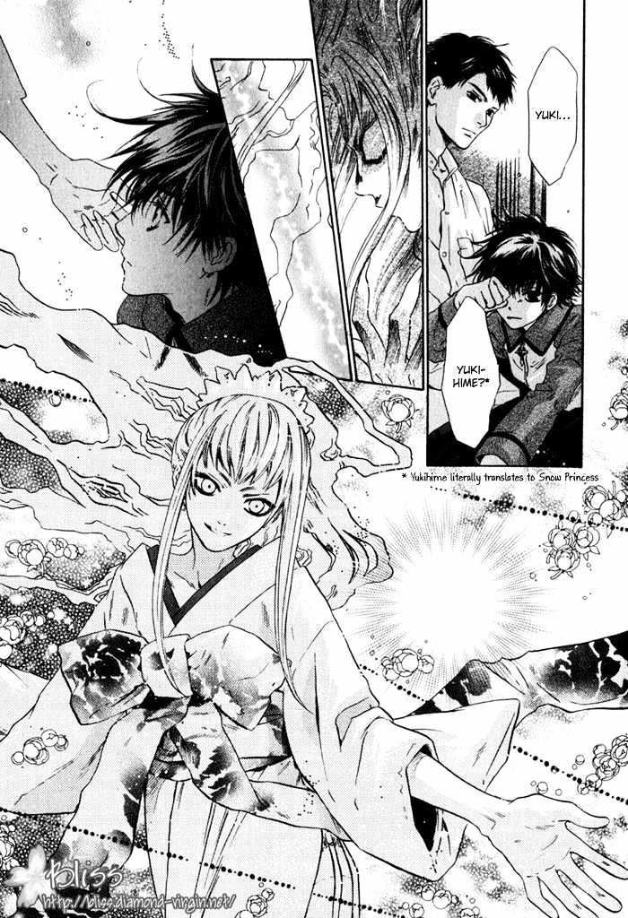 Hakkenden Chapter 3 #30