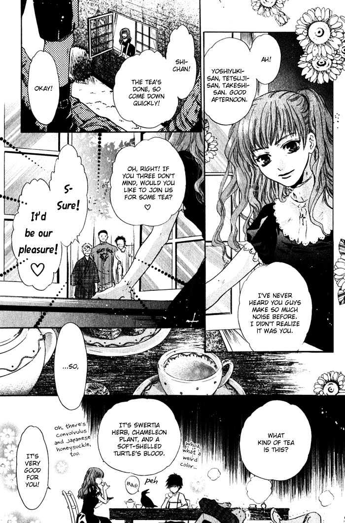 Hakkenden Chapter 1 #19