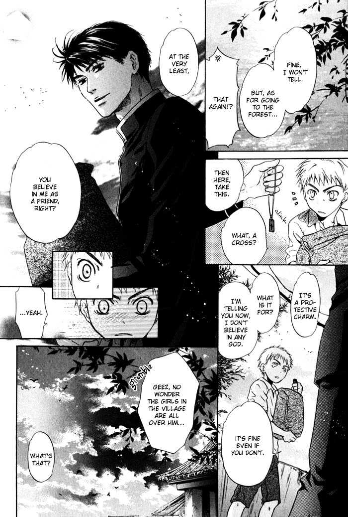 Hakkenden Chapter 1 #24