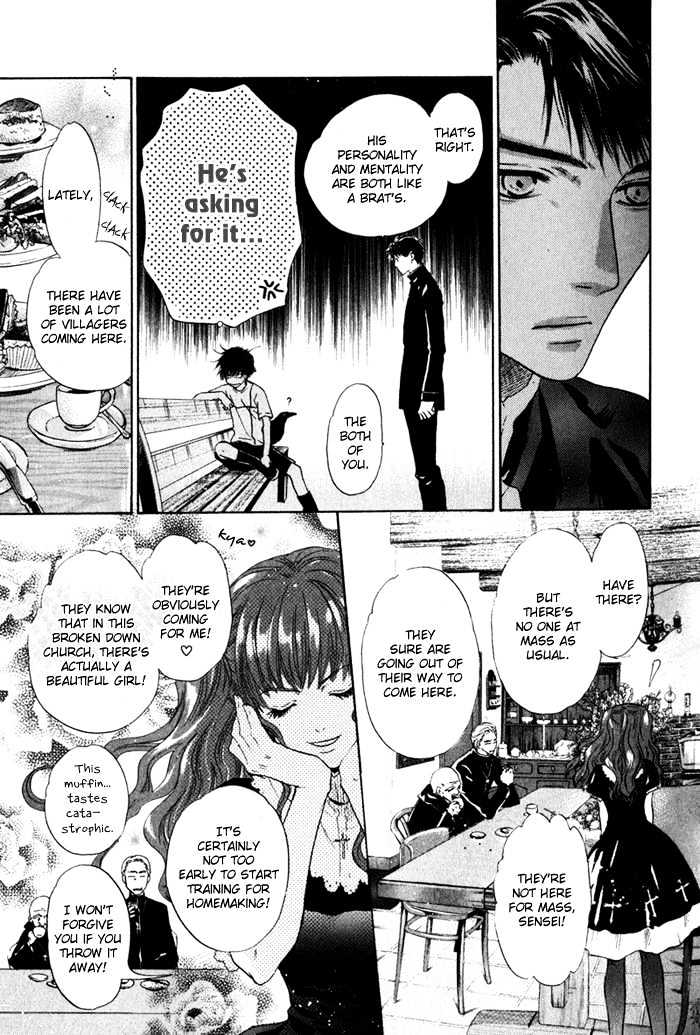 Hakkenden Chapter 1 #33