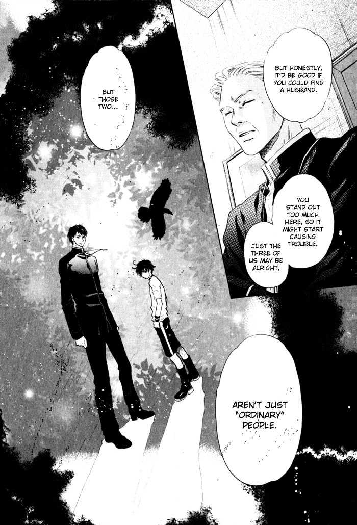 Hakkenden Chapter 1 #34