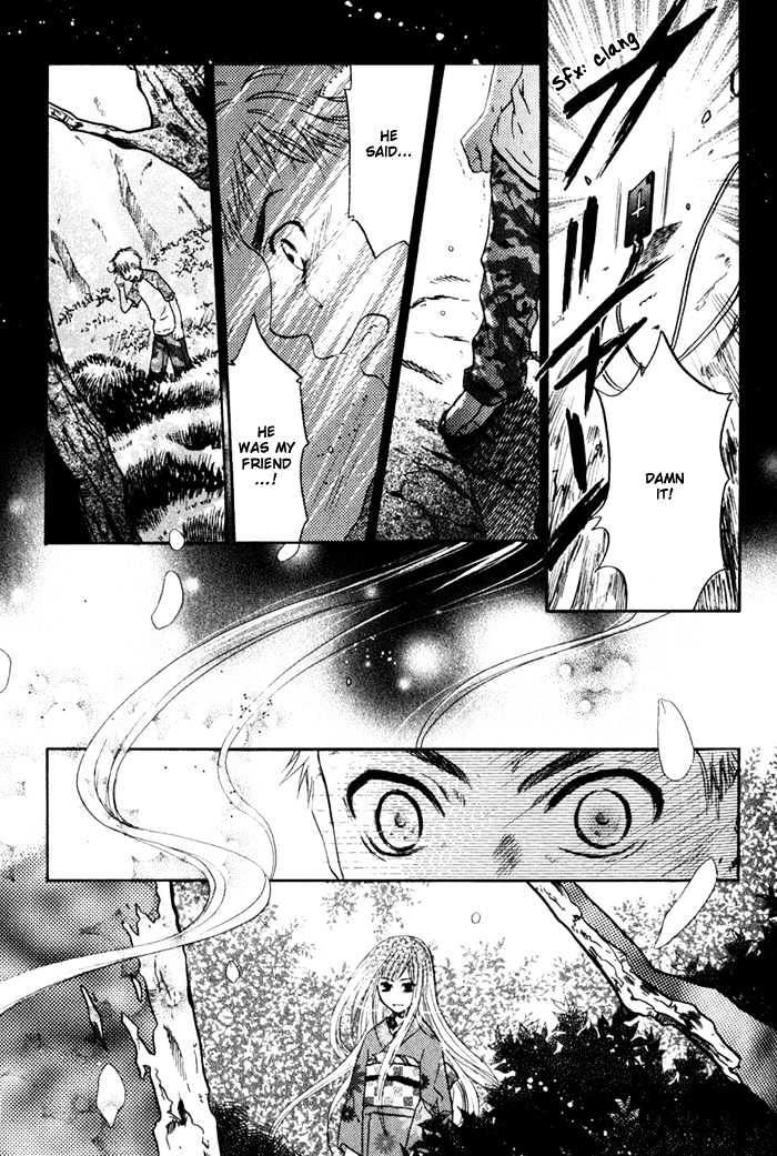 Hakkenden Chapter 1 #44