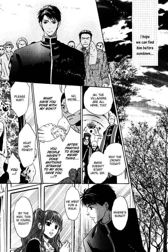 Hakkenden Chapter 1 #49