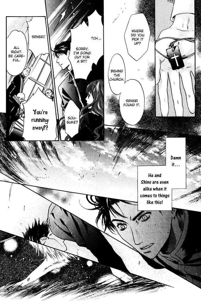 Hakkenden Chapter 1 #50