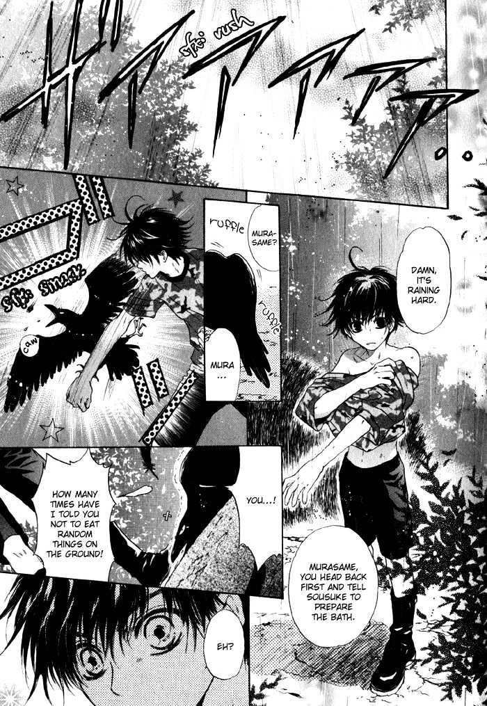 Hakkenden Chapter 2 #9