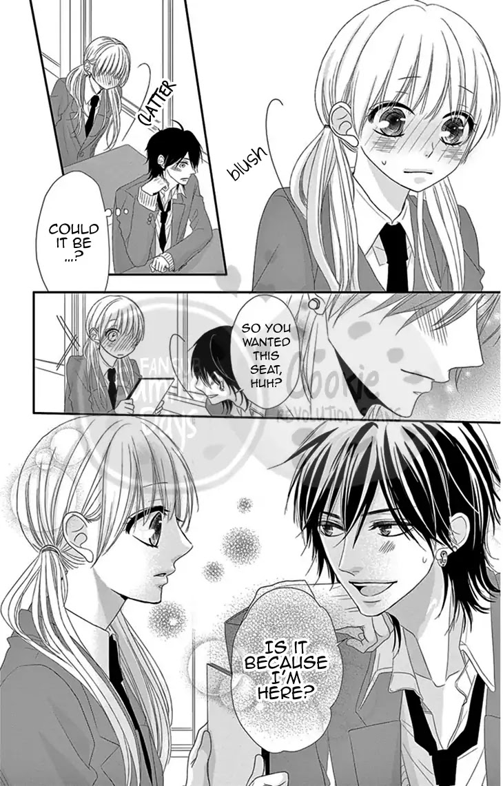 Ohisama Ni Kiss Chapter 1 #17