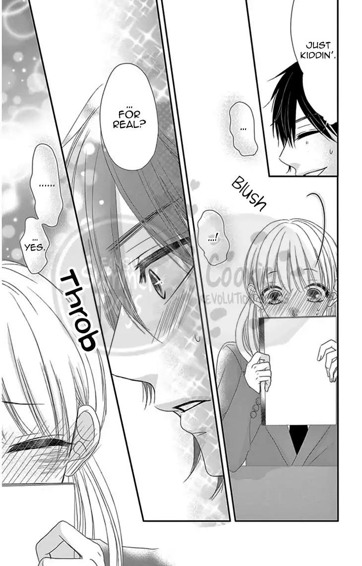 Ohisama Ni Kiss Chapter 1 #18