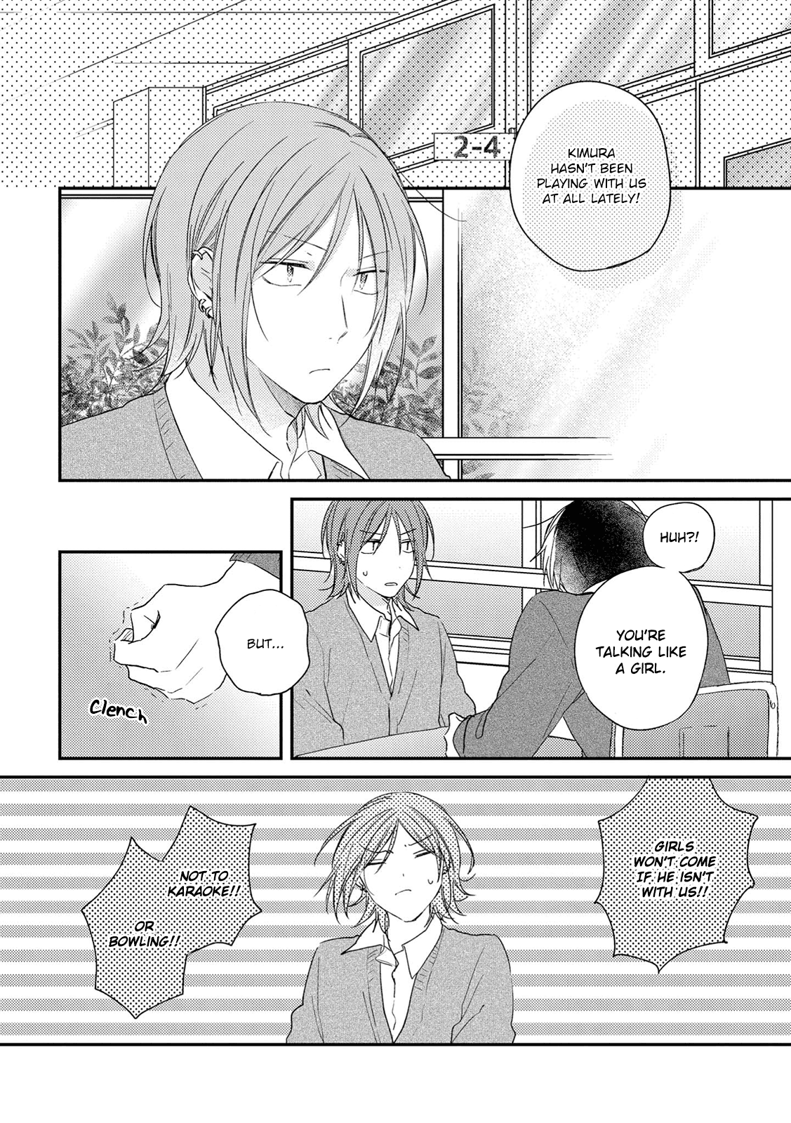 Natsu Ni Mebuku Wa Koi No Oto Chapter 3 #6