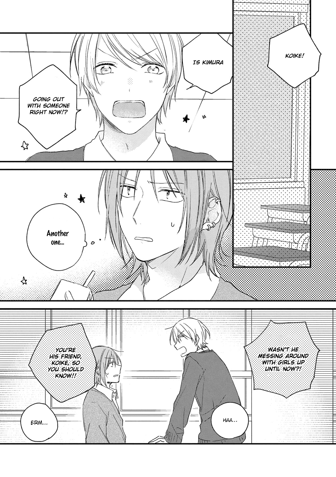 Natsu Ni Mebuku Wa Koi No Oto Chapter 3 #13