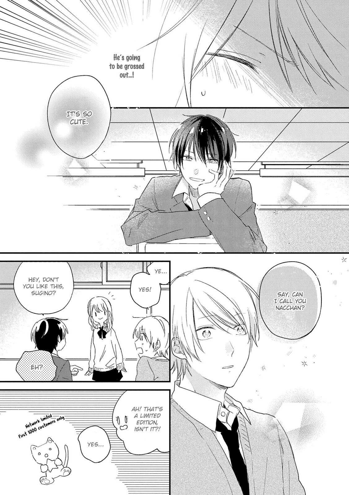 Natsu Ni Mebuku Wa Koi No Oto Chapter 3 #18