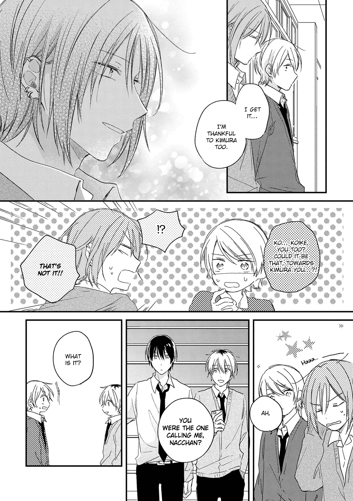 Natsu Ni Mebuku Wa Koi No Oto Chapter 3 #21