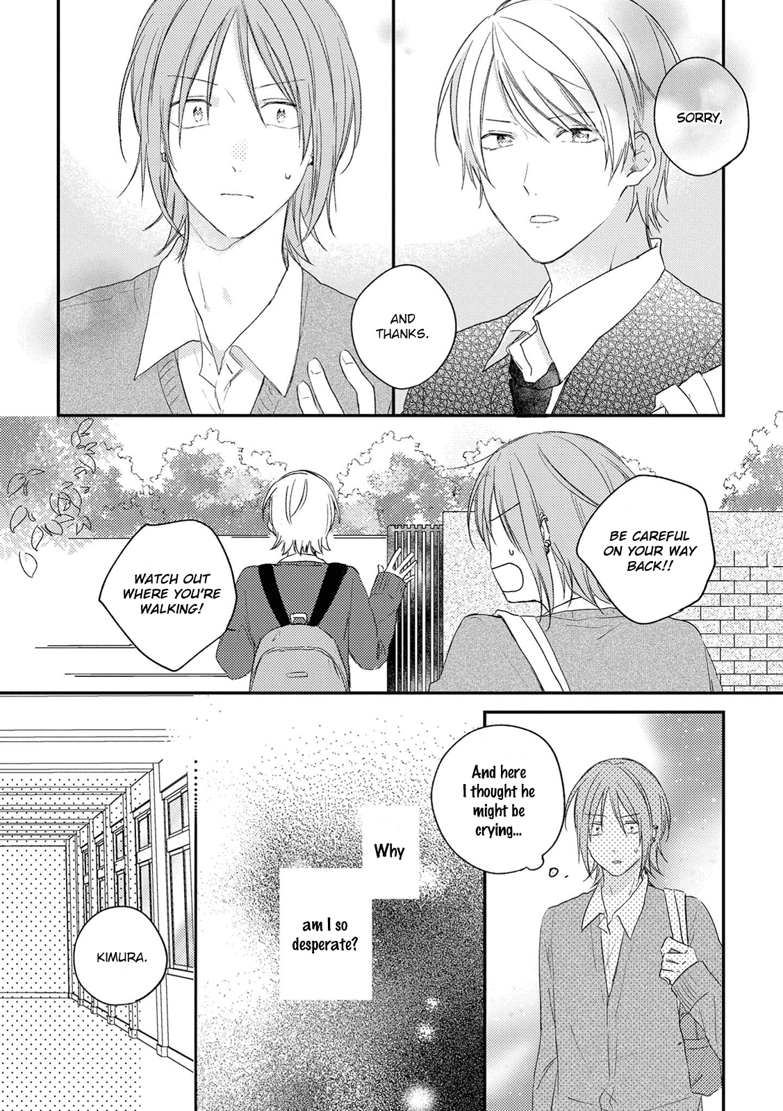 Natsu Ni Mebuku Wa Koi No Oto Chapter 3 #27