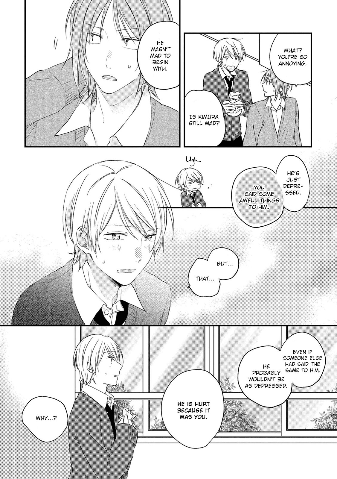 Natsu Ni Mebuku Wa Koi No Oto Chapter 3 #31