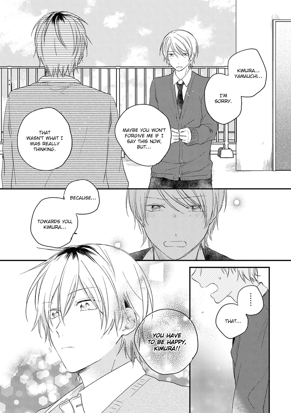 Natsu Ni Mebuku Wa Koi No Oto Chapter 3 #34